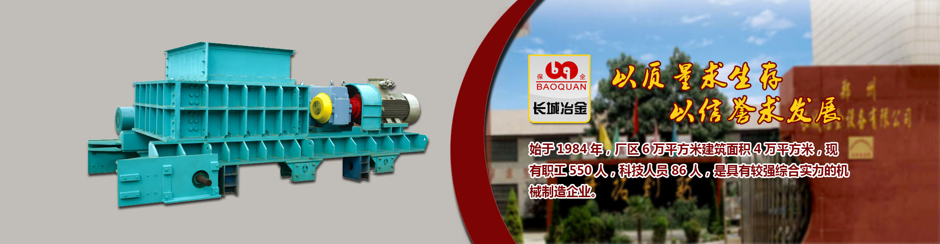 彩神ll登录入口技巧